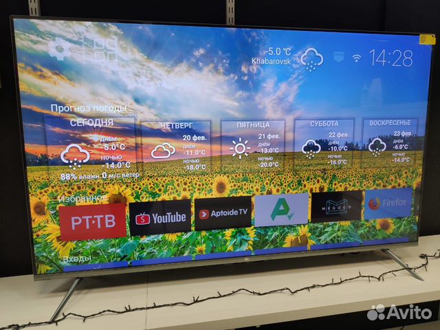 Телевизор Xiaomi Mitv 5 55” 8K на русском языке Телевизор Xiaomi Mitv 5 55” 8K на русском языке