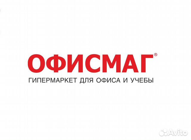 Продавец-консультант по оргтехнике (трц Малибу) Продавец-консультант по оргтехнике (трц Малибу)