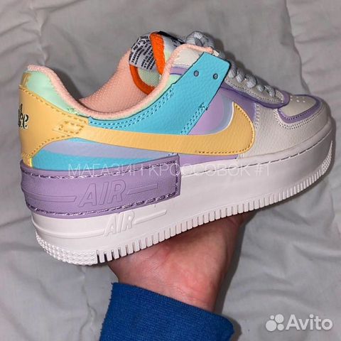 Nike Air Force 1