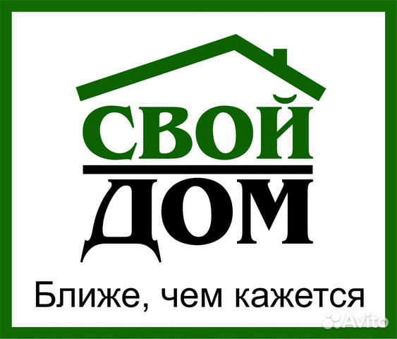 Турник на шведскую стенку Турник на шведскую стенку