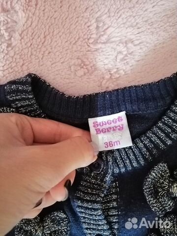 Кофты для девочки Кофты для девочки