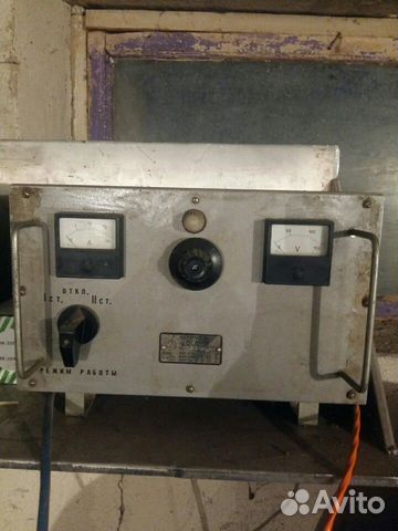 Продается зарядное устройство