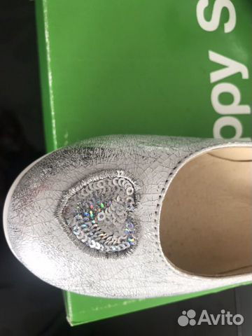 Туфли Happy Step 30р