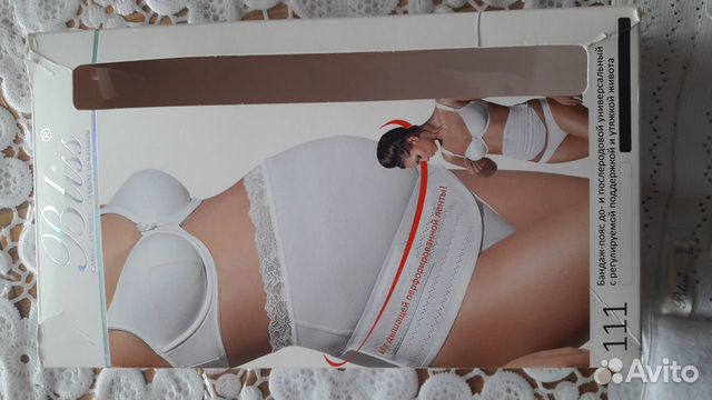 Бандаж-пояс до- и послеродовой Bliss универсальный Бандаж-пояс до- и послеродовой Bliss универсальный