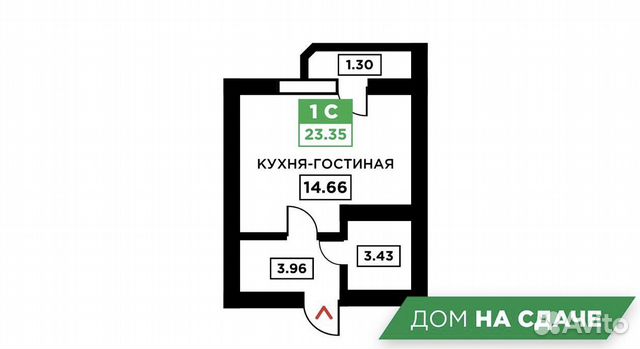 Студия, 23.4 м², 5/9 эт. Студия, 23.4 м², 5/9 эт.