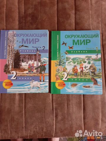 Учебник Учебник