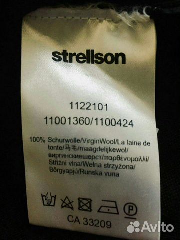 Пуловер мужской strellson Пуловер мужской strellson