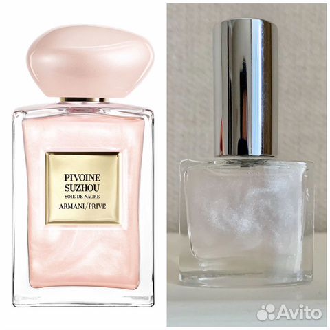 giorgio armani pivoine suzhou soie de nacre