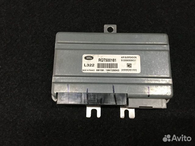 Эбу блок управления Range Rover Vogue 3 LM Эбу блок управления Range Rover Vogue 3 LM
