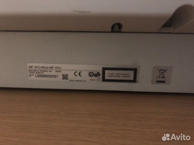 Мфу принтер, сканер, копир Ricoh Aficio MP 161L Мфу принтер, сканер, копир Ricoh Aficio MP 161L