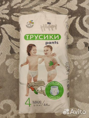Подгузники трусики bella Подгузники трусики bella
