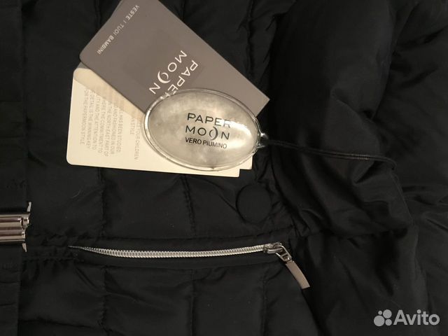 Пуховик демисезонный papermoon новый Пуховик демисезонный papermoon новый