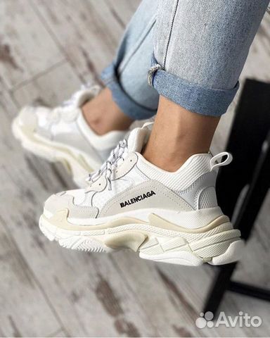 Balenciaga Triple s Balenciaga Triple s