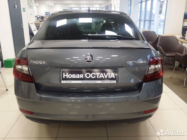 Skoda Octavia 1.4 AMT, 2020 Skoda Octavia 1.4 AMT, 2020
