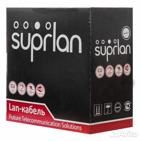 Кабель витая пара suprlan Standard U/UTP Cat.5e 4P