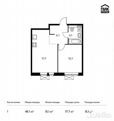 1-к квартира, 40.1 м², 14/15 эт. 1-к квартира, 40.1 м², 14/15 эт.