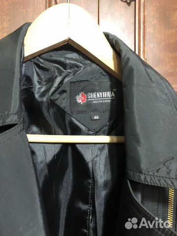 Плащ женский