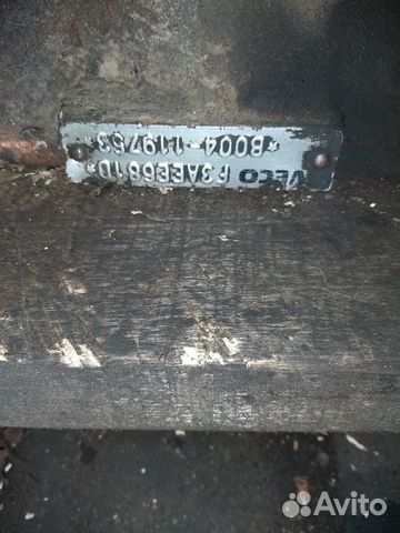 Блок ивеко стралис курсор 10