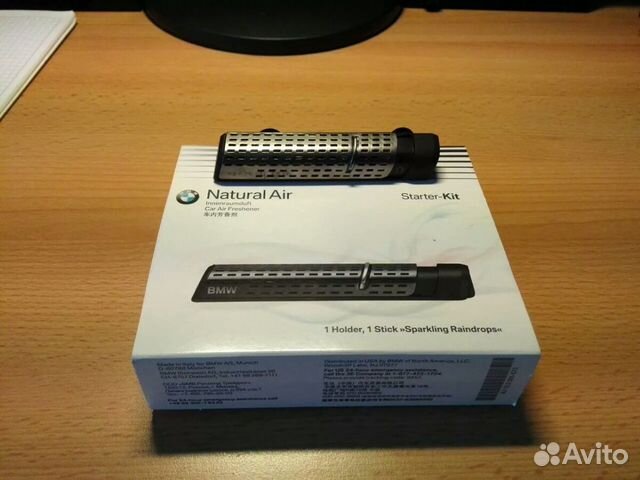 Комплект освежителя воздуха BMW