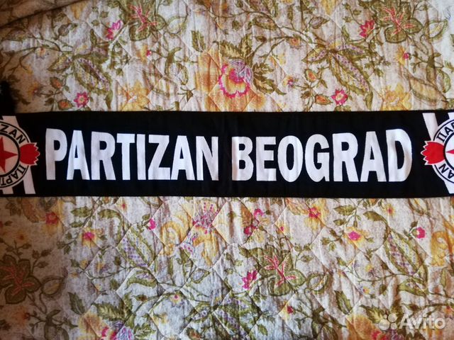 Шарф фк Партизан Шарф фк Партизан