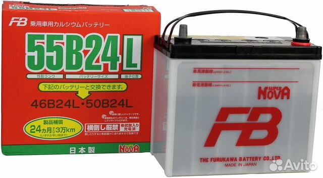 Аккумулятор FB super nova 55B24L 570A- 48 Ah