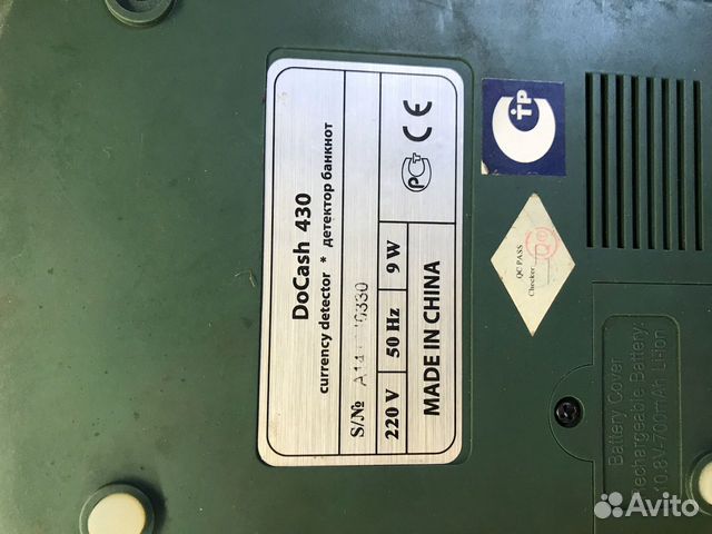 Детектор банкнот Dors 1100 Детектор банкнот Dors 1100