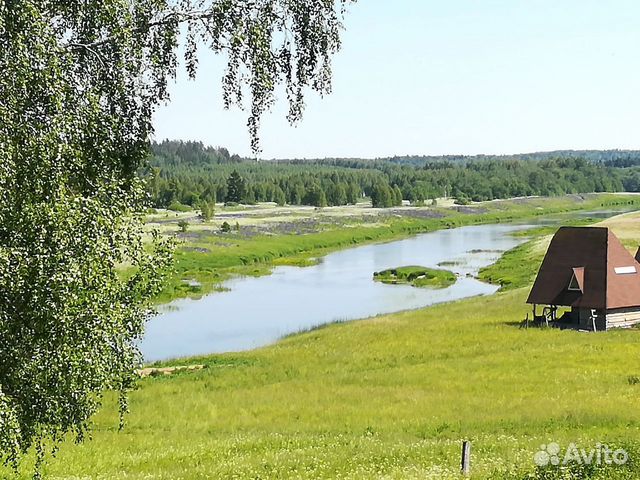 Купить Участок Под Ижс В Вязьме