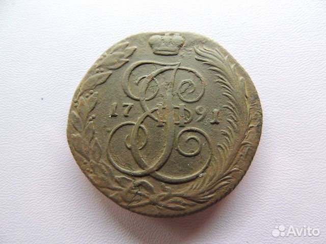 5 копеек Е-2 1791 км 5 копеек Е-2 1791 км
