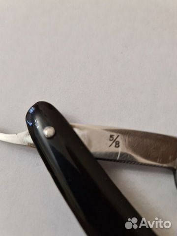 Немецкая опасная бритва made IN Germany