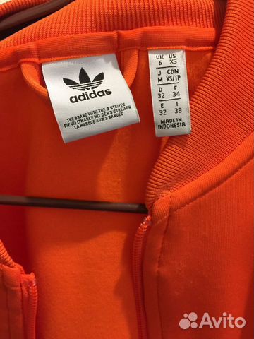 Adidas Originals оранжевая олимпийка (спортивная к Adidas Originals оранжевая олимпийка (спортивная к