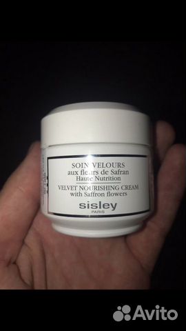 Крем для лица Sisley с шафраном Крем для лица Sisley с шафраном
