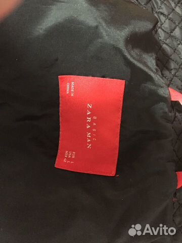 Куртка зара Куртка зара