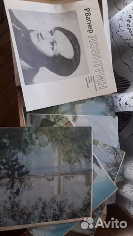 Виниловые пластинки Виниловые пластинки