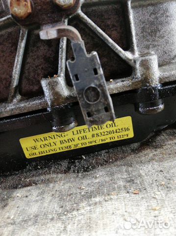 АКПП Bmw 1-Series E87 2004-2012 АКПП Bmw 1-Series E87 2004-2012