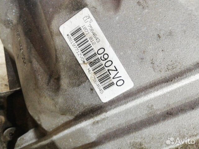 АКПП Bmw 1-Series E87 2004-2012