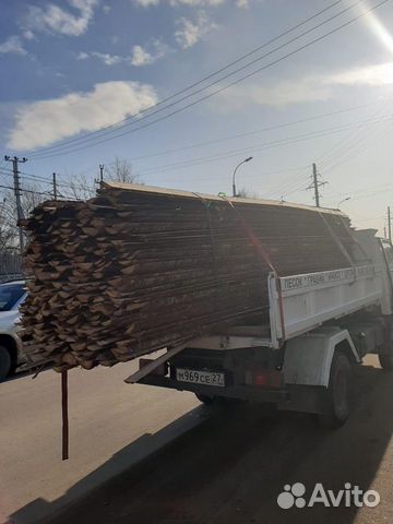 Услуги Экскаватора Услуги Экскаватора