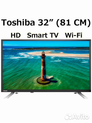 Телевизор Toshiba 32