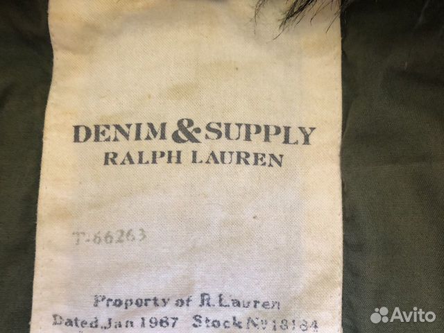 Куртка Ralph Lauren Куртка Ralph Lauren