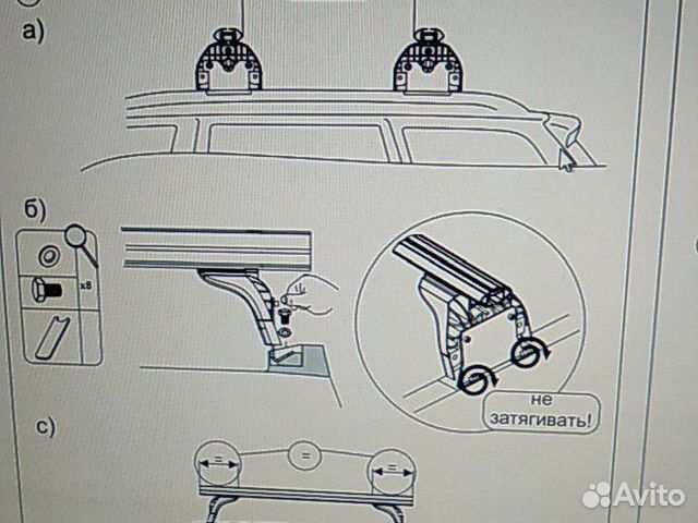 Багажник на крышу Nissan Murano 2014-2020 Багажник на крышу Nissan Murano 2014-2020