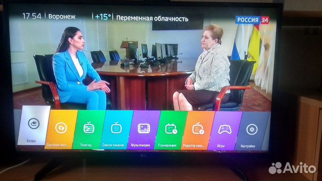 Телевизор Телевизор