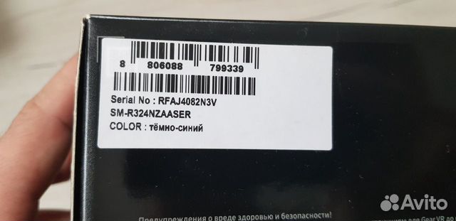 Samsung gear vr + контроллер, модель: SM-R324 Samsung gear vr + контроллер, модель: SM-R324