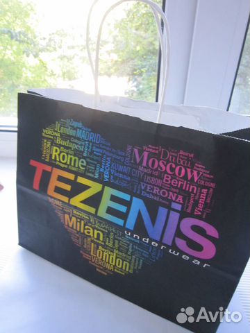 Пакет Chanel, Dior,Yamamay, Naf Naf. Tezenis Пакет Chanel, Dior,Yamamay, Naf Naf. Tezenis