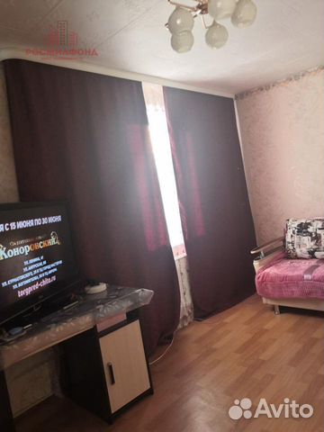 1-к квартира, 28.9 м², 5/5 эт.