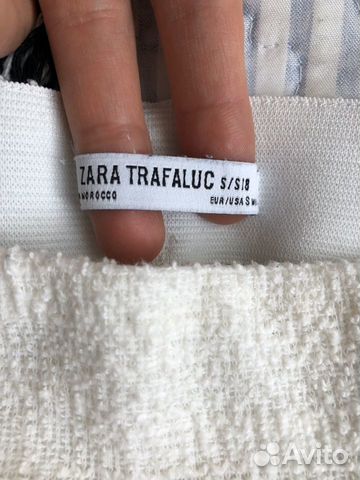 Твидовой костюм Zara Твидовой костюм Zara