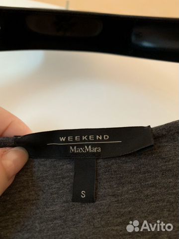 Платье Maxmara Weekend Платье Maxmara Weekend