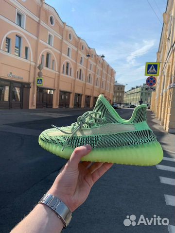 Adidas Yeezy Boost 350 Adidas Yeezy Boost 350