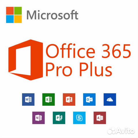 Microsoft office 365 Pro Plus Бессрочный + 5 TB
