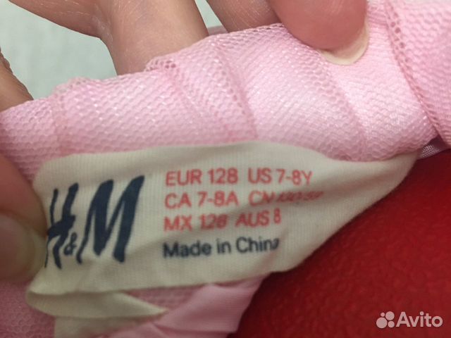 Юбка H&M Юбка H&M