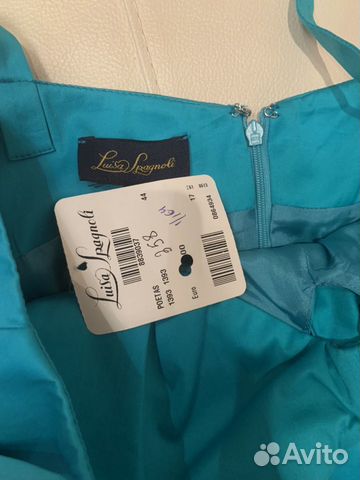 Новое платье Luisa Spagnoli Новое платье Luisa Spagnoli