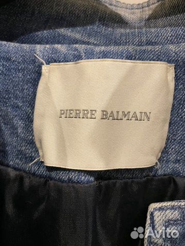 Джинсовая куртка Pierre Balmain, FR 36